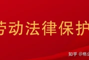 农民工讨薪法律问题研究论文范文（关于农民工讨薪的论文）劳动法律保障论文摘要模板范文