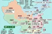 这样也行？！2021年旅游计划 全国旅游攻略 - 全国旅游规划