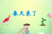 春节养生需要注意什么