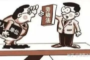 农民工讨薪案件心得体会（对农民工讨薪难问题做调研）“人手不够”拒绝仲裁？年底讨薪为何难上难！