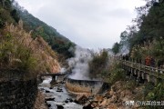 满满干货！腾冲火山热海景区门票政策 腾出热海旅游攻略 - 腾冲火山热海旅游区门票