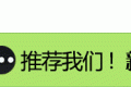 一看就会（一年四季养身体怎么养）四季养生正确的方法 - 一年四季的养生方法