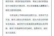 农民工讨薪立法（农民工讨薪的典型案例的启示）农民工怎么讨回拖欠工资？干货来了！