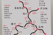 快来看！8月云南旅游攻略必去景点 云南旅游攻略 - 八月份云南旅游