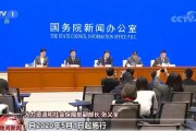 农民工讨薪政策法规规定有哪些内容（农民工讨薪政策法规规定有哪些问题）国家劳动法新规，农民工工资必须由公司或者劳务代发，在工头亏钱的情况下，农民工应找谁讨薪？