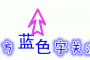 居然可以这样（五指毛桃五指毛桃煲鸡汤）过年养生汤 - 五指毛桃煲鸡汤的功效窍门