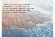 干货满满！广东有哪些露营基地? 广东露营地推荐 - 广东露营地推荐