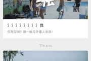 学到了！全国适合露营的地方 全国那些地方适合露营 - 安全的露营地点