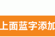 奔走相告（春节这些养生零食,千万别乱吃英语翻译）过年养生零食 - 养生的零食