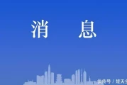 农民工讨薪规定是什么（农民工讨薪政策）跨越两千里 追讨十二年 孝南区检察院为农民解决烦“薪”事她被成龙称为顶级美人，61岁高龄，220斤体重，却仍美到勾人心魄