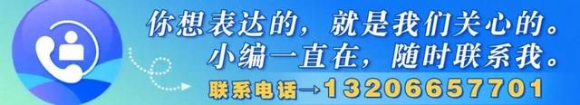 @哈尔滨市民 这些保险2024年1月起启用新缴费基数黑龙江日报2023-12-07 16:00黑龙江日报2023-12-07 16:00