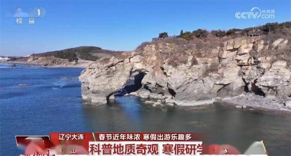 研学、科普、休闲、出游……春节近年味浓 寒假出游乐趣多