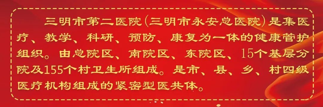 【中医科普】立春节气话中医养生