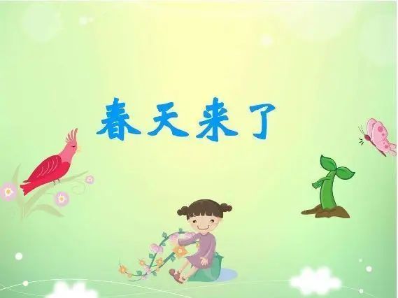 春节养生需要注意什么