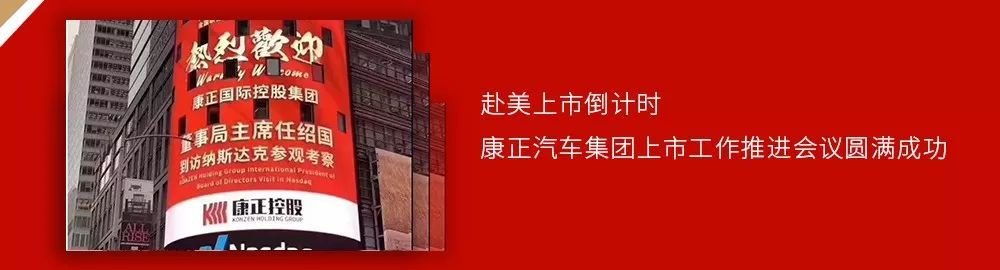 【春节养生】春节饮食八大注意，健康过年从“吃”开始！