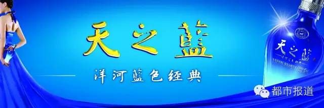 实用│准备告别春节长假，这张作息表胜过大红包，让你满血复活！