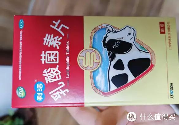 这都可以（怎样保护肠胃才有助于身体健康）过年作息 - 保护肠胃健康我们应该怎么做