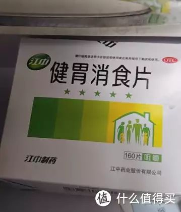 这都可以（怎样保护肠胃才有助于身体健康）过年作息 - 保护肠胃健康我们应该怎么做