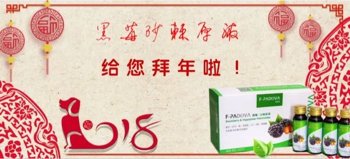 深度揭秘（芭芭多护理价格）过年养生视频 - 芭芭多的护理项目有哪些