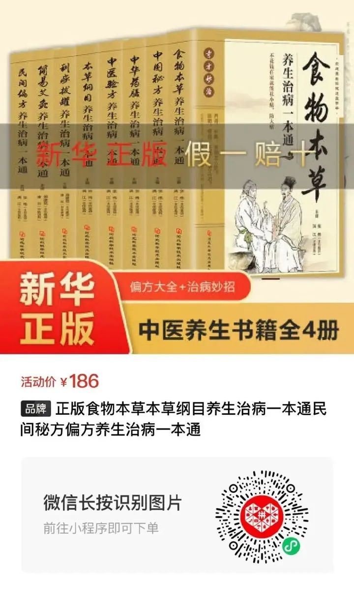 全程干货（五脏养生最全心得感悟）过年养生视频 - 五脏养生最全心得体会范文