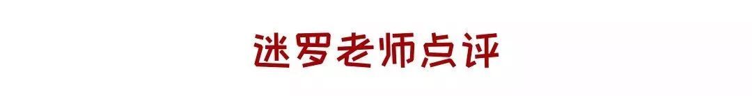 没想到（元和堂养生馆怎么样）过年养生菜谱 - 元和堂养生馆地址