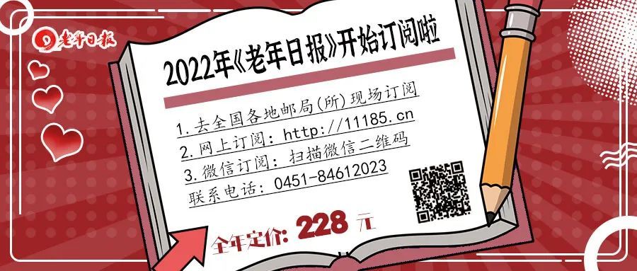 燃爆了（健康养生零食推荐）过年养生零食 - 养生吃什么零食