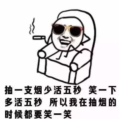 怎么可以错过（90后开始养生你怎么看）养生指南 - 现在越来越多的90后开始注重养生