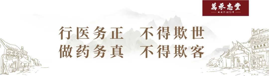 燃爆了（四季养生基本原则）四季养生正确的方法 - 四季养生大全集