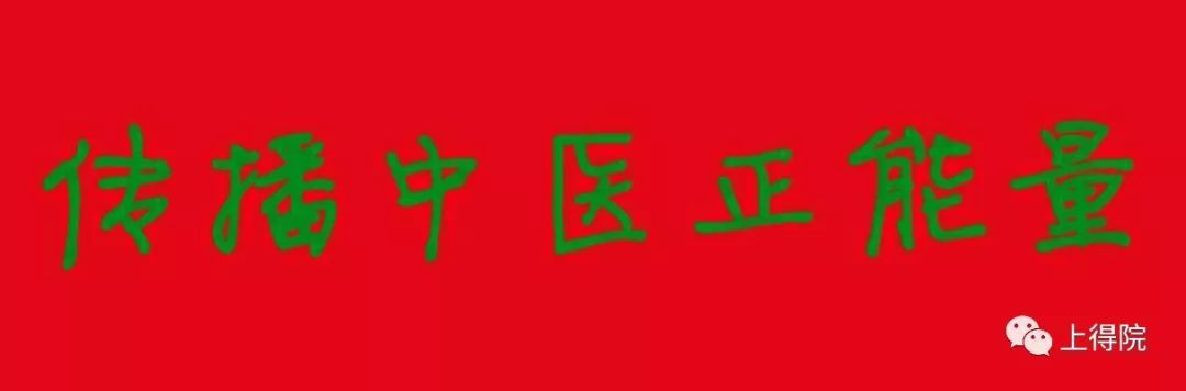 这都可以？（春节期间饮食养生活动）过年养生小常识大全 - 春节期间饮食养生英语作文