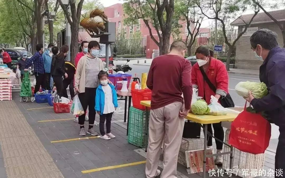 原创（春吃芽夏吃叶秋吃果冬吃根的意思）四季养生饮食 - 春吃芽夏吃叶秋吃果冬吃根图片