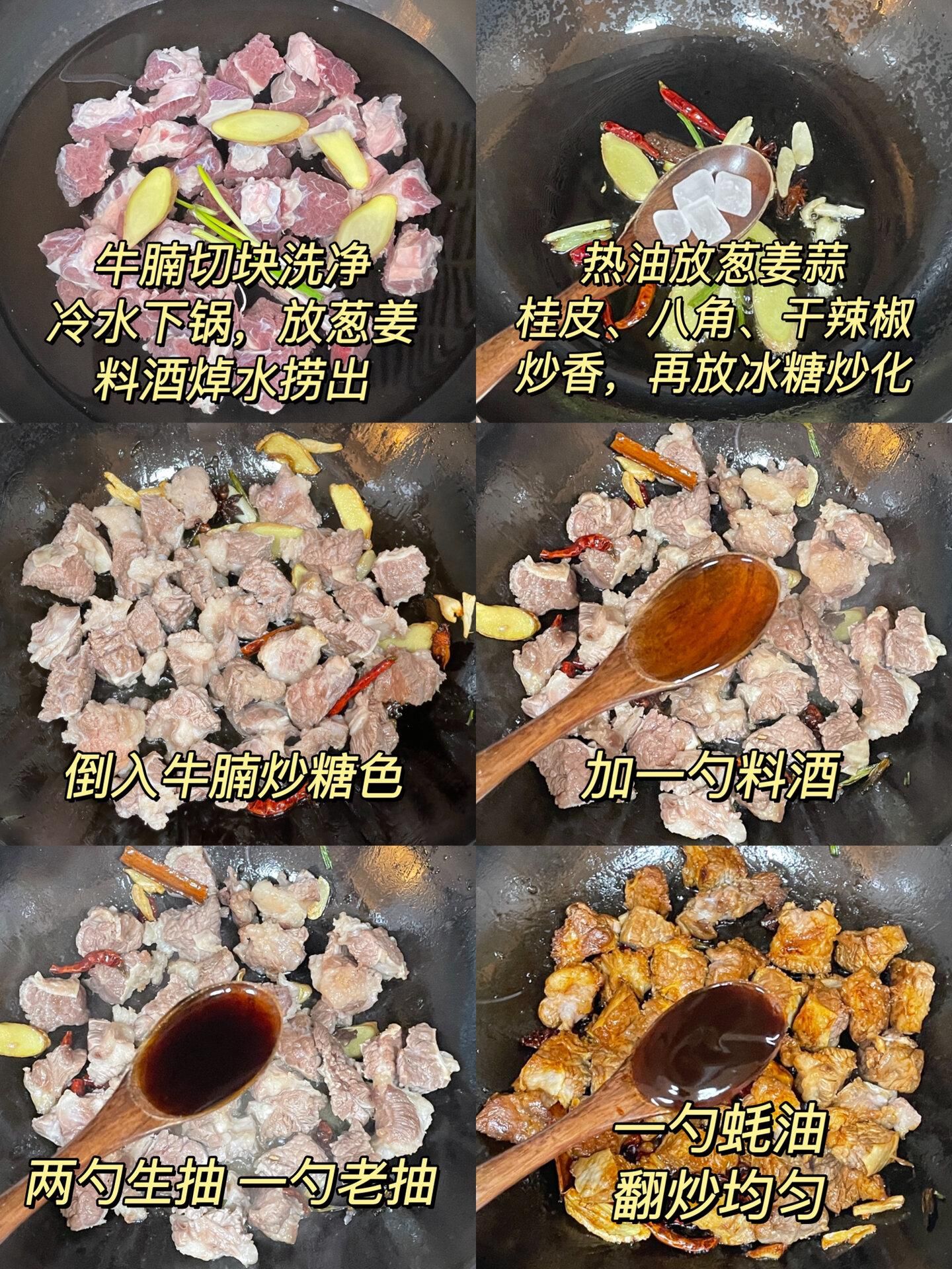 越早知道越好！春天吃什么菜最好养生窍门 春季养生饮食 - 春天该吃些什么菜