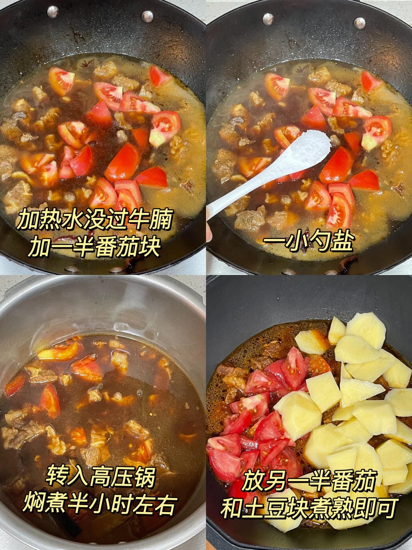 越早知道越好！春天吃什么菜最好养生窍门 春季养生饮食 - 春天该吃些什么菜