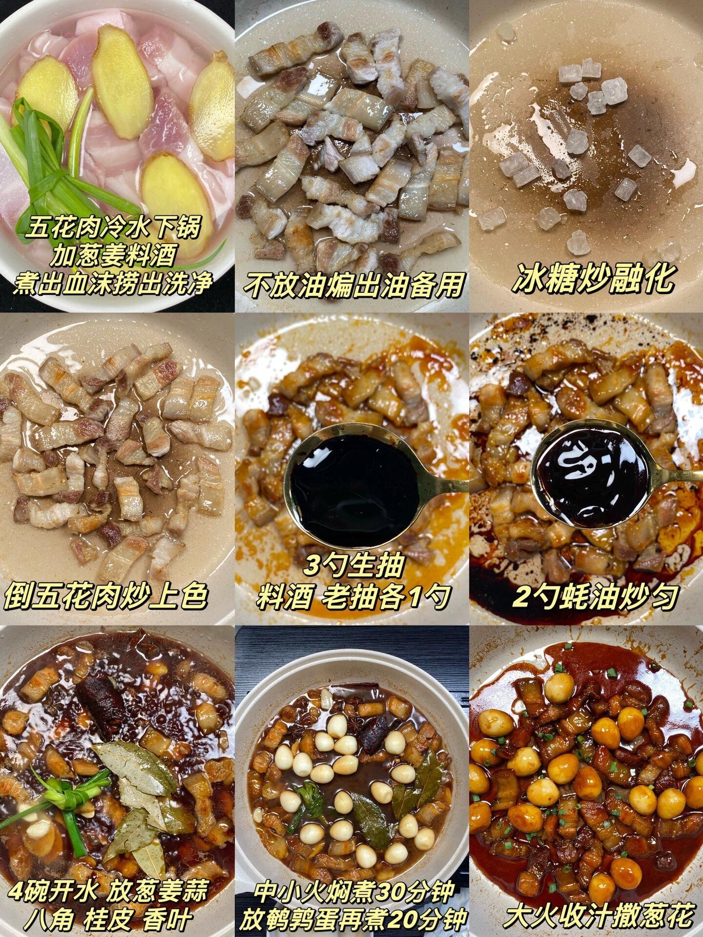 越早知道越好！春天吃什么菜最好养生窍门 春季养生饮食 - 春天该吃些什么菜