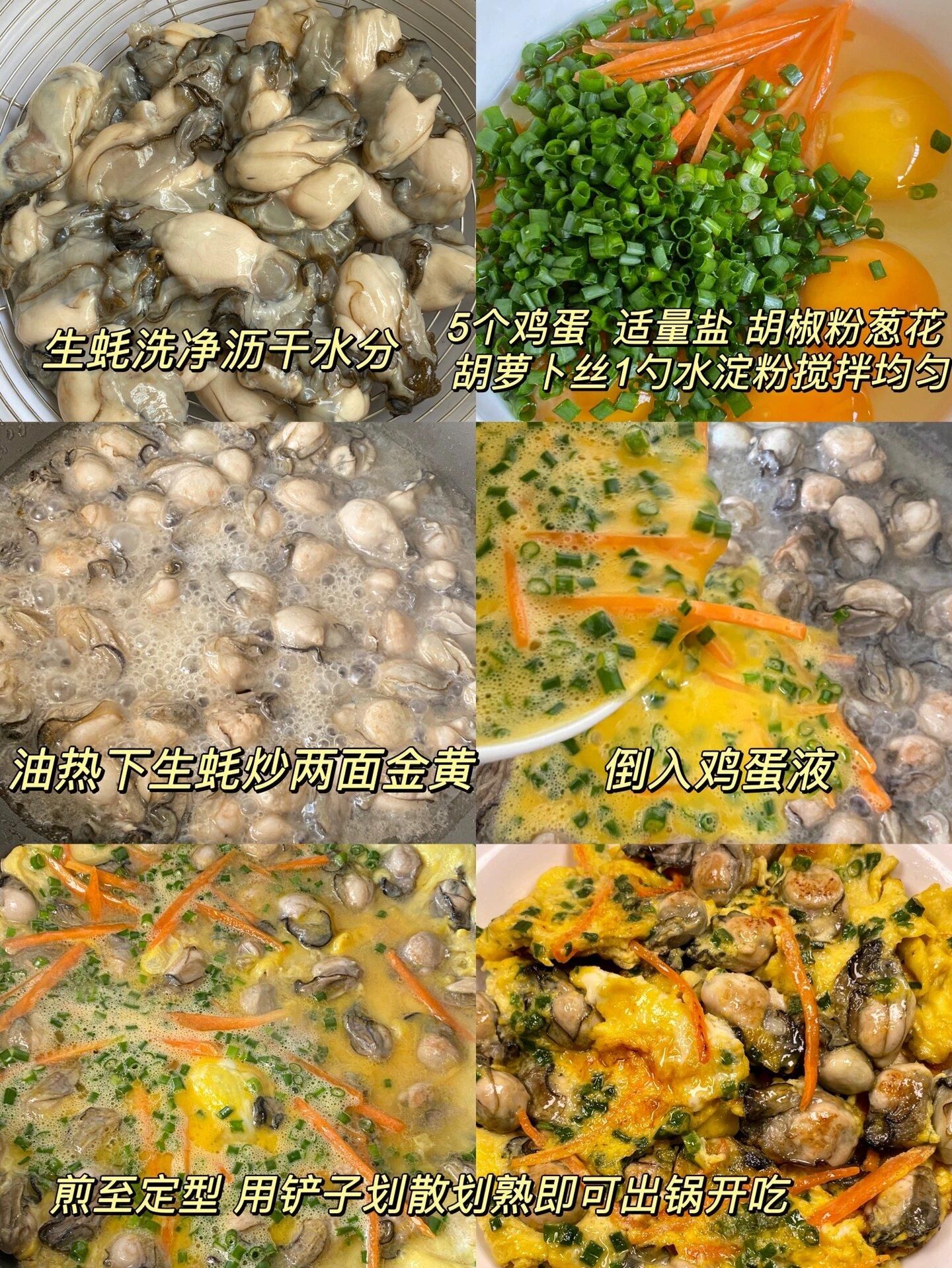 越早知道越好！春天吃什么菜最好养生窍门 春季养生饮食 - 春天该吃些什么菜