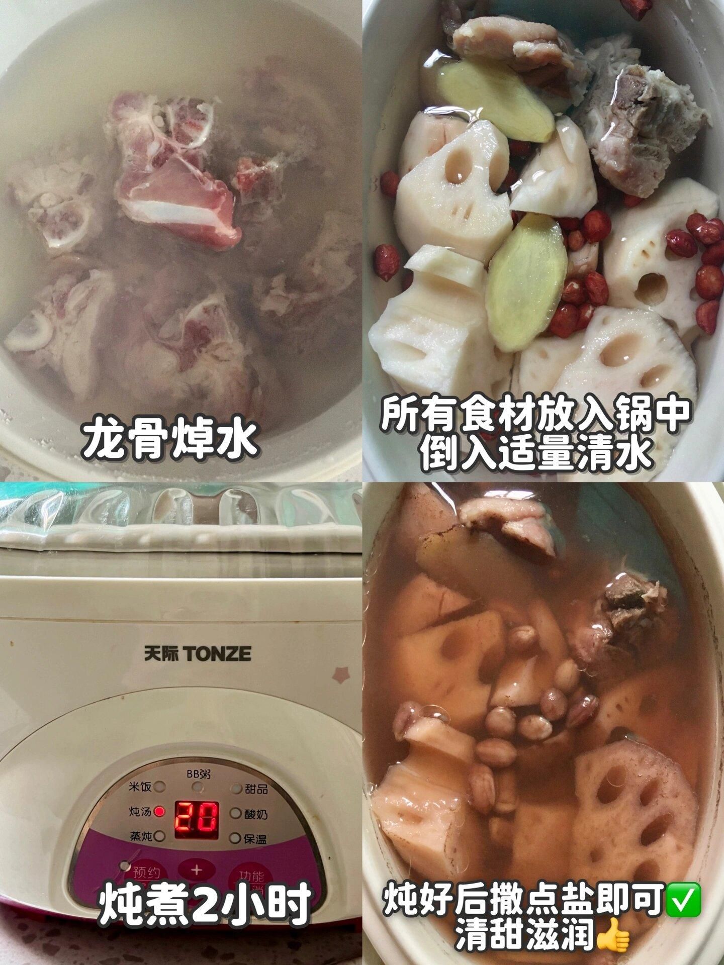 越早知道越好！春天吃什么菜最好养生窍门 春季养生饮食 - 春天该吃些什么菜