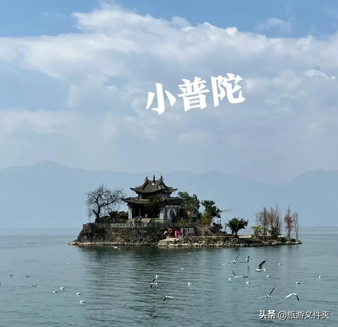 干货分享！云南大理旅行攻略 大理旅游攻略 - 云南大理 攻略