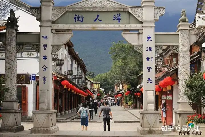 快来看！吃住行游购娱英文翻译 大理旅游攻略 - 吃住行游购娱全域旅游