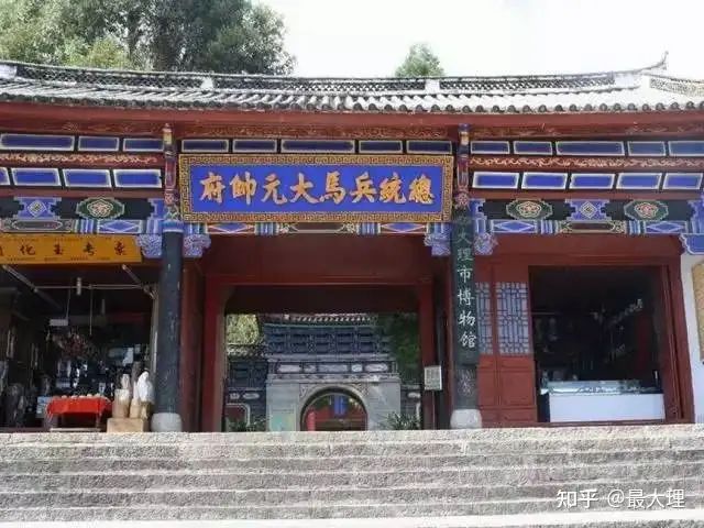 快来看！吃住行游购娱英文翻译 大理旅游攻略 - 吃住行游购娱全域旅游