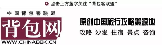 全程干货！丽江旅行攻略图片高清 丽江旅游攻略 - 丽江旅行攻略图片大全