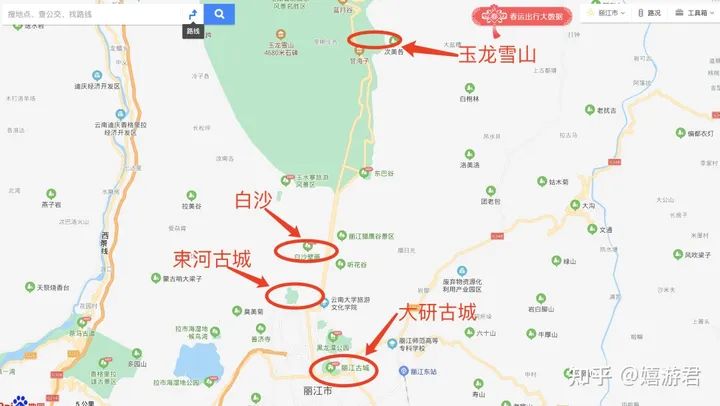 新鲜出炉！丽江旅游路线攻略 丽江旅游攻略 - 丽江旅游攻略详细