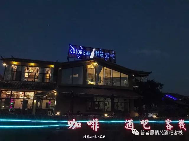 这样也行？！普者黑旅游景点门票多少钱 普者黑旅游攻略 - 普者黑旅游攻略景点大全