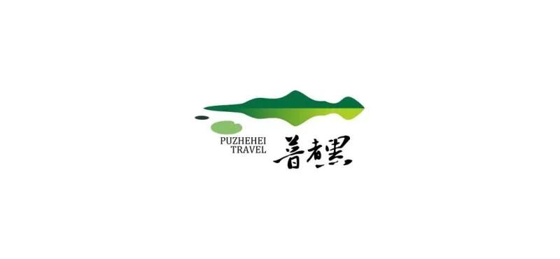 真没想到！普者黑旅游攻略景点大全 普者黑旅游攻略 - 普者黑旅游攻略自驾游