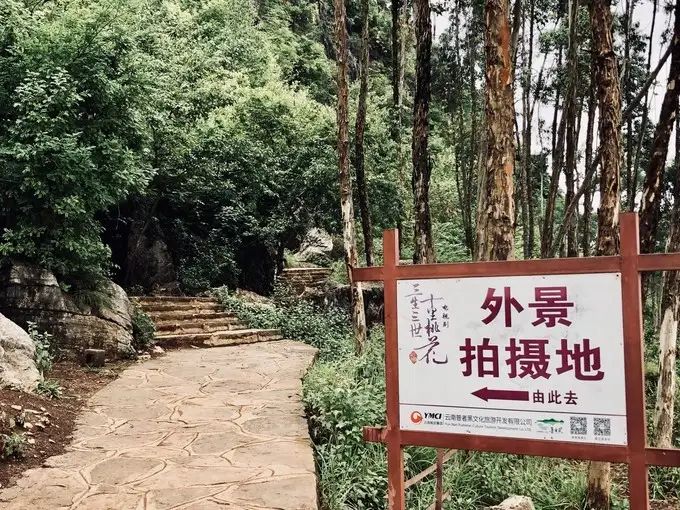 怎么可以错过！文山普者黑景区 普者黑旅游攻略 - 云南文山州普者黑景区