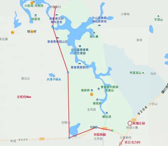 怎么可以错过！文山普者黑景区 普者黑旅游攻略 - 云南文山州普者黑景区