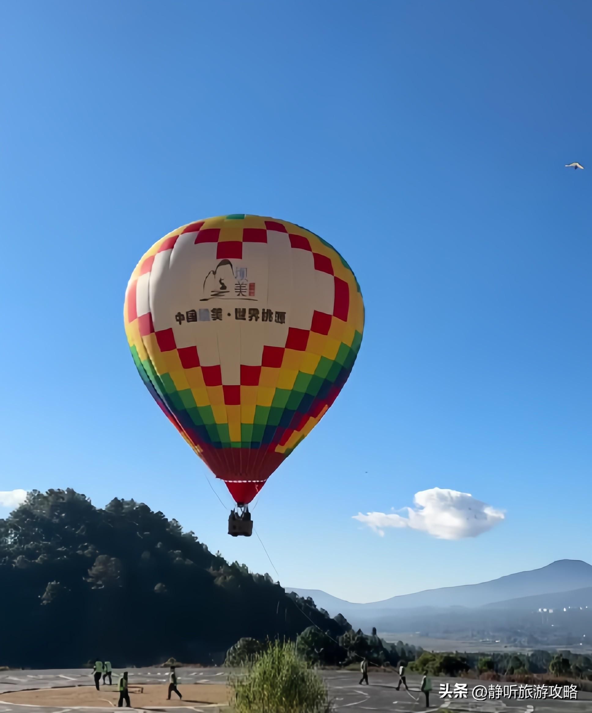 越早知道越好！腾冲游玩须知 腾出热海旅游攻略 - 腾冲旅游攻略必去景点推荐