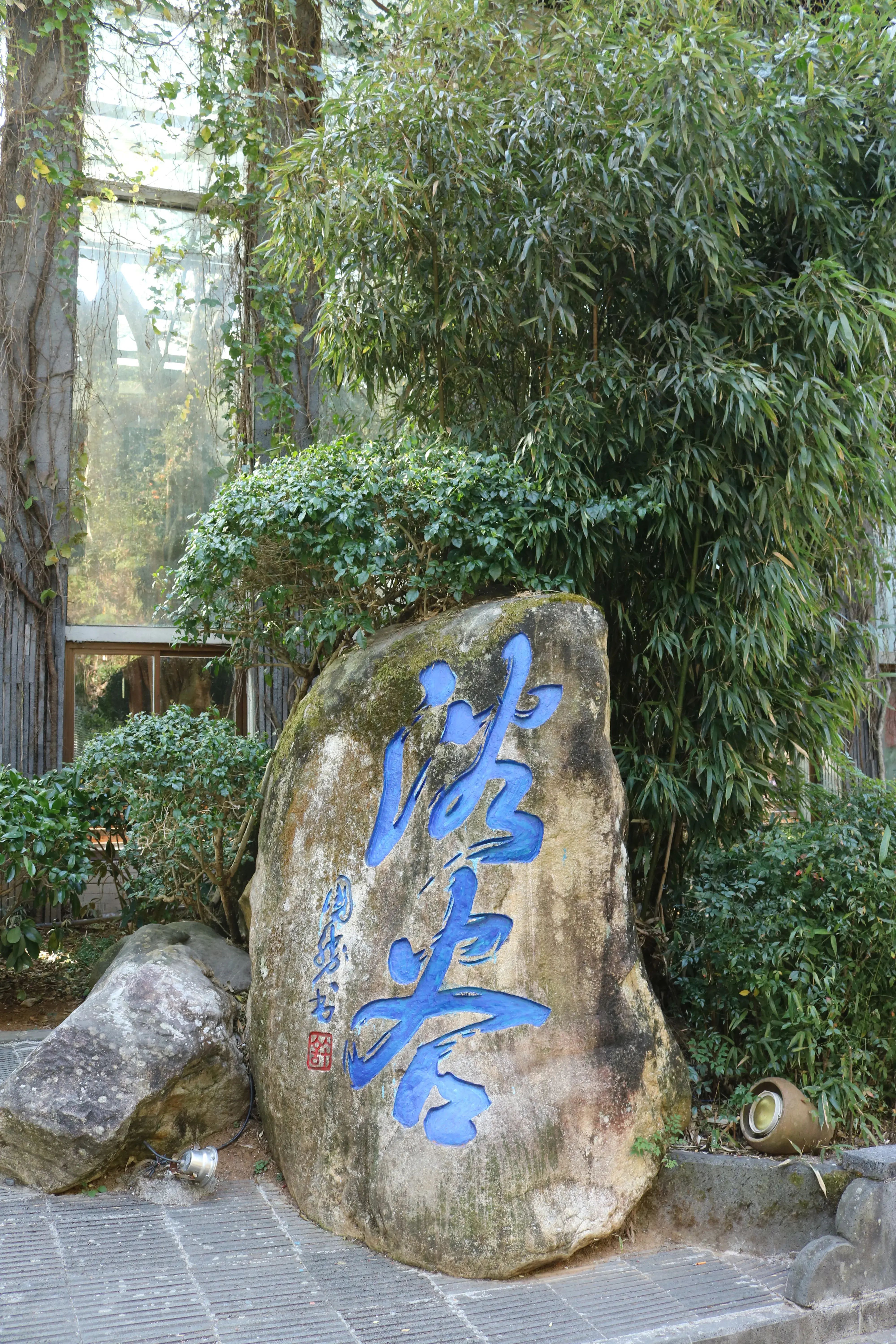 没想到！腾冲热海景区旅游攻略图 腾出热海旅游攻略 - 腾冲热海景区旅游攻略一日游