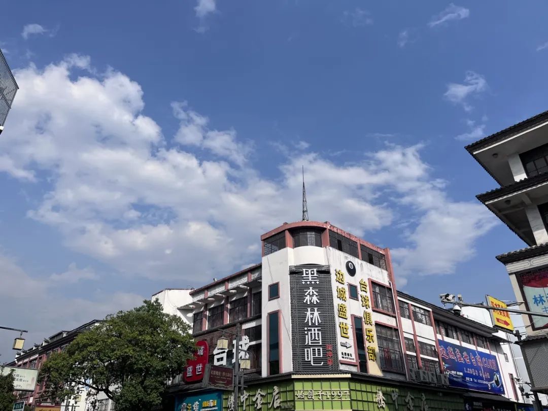 学到了！腾冲芒市瑞丽旅游地图 腾出热海旅游攻略 - 云南芒市腾冲瑞丽好玩吗