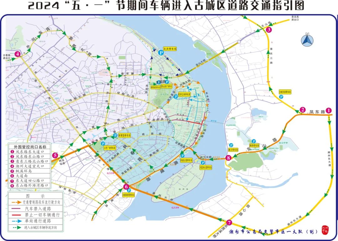 燃爆了！潮州旅游天气预报 五一旅游出行指南 - 潮州旅游两天攻略