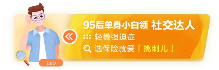 真没想到！五一出行注意事项文案 五一旅游出行指南 - 五一出行安全语