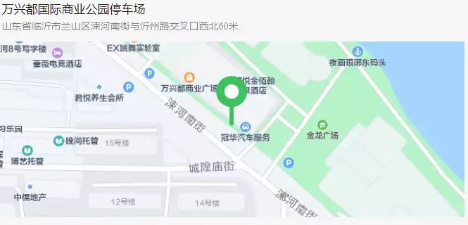 这样也行？！新琅琊不夜街文案 十一出行指南 - 新琅琊不夜城什么时候开业